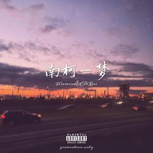 黑人巨大战冲田杏梨视频
