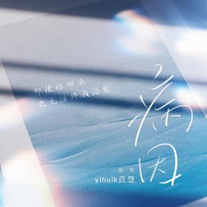 黑人巨大战冲田杏梨视频
