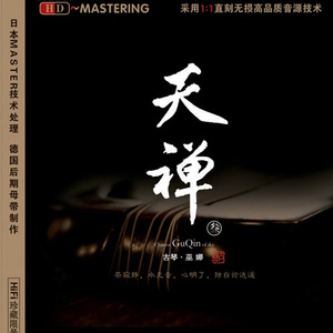 黑人巨大战冲田杏梨视频
